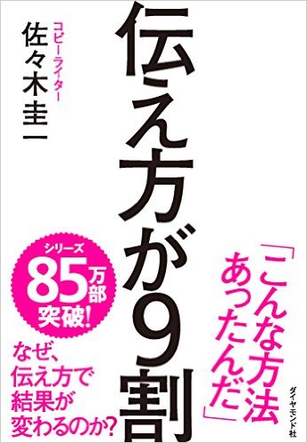 20170121-3